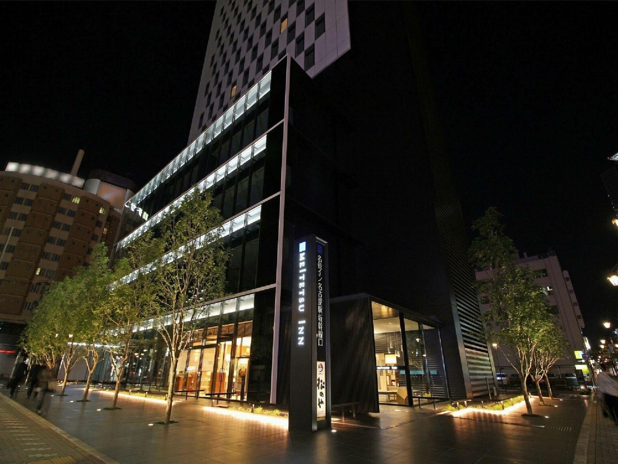 Meitetsu Inn Nagoyaeki Shinkansenguchi Ngoại thất bức ảnh