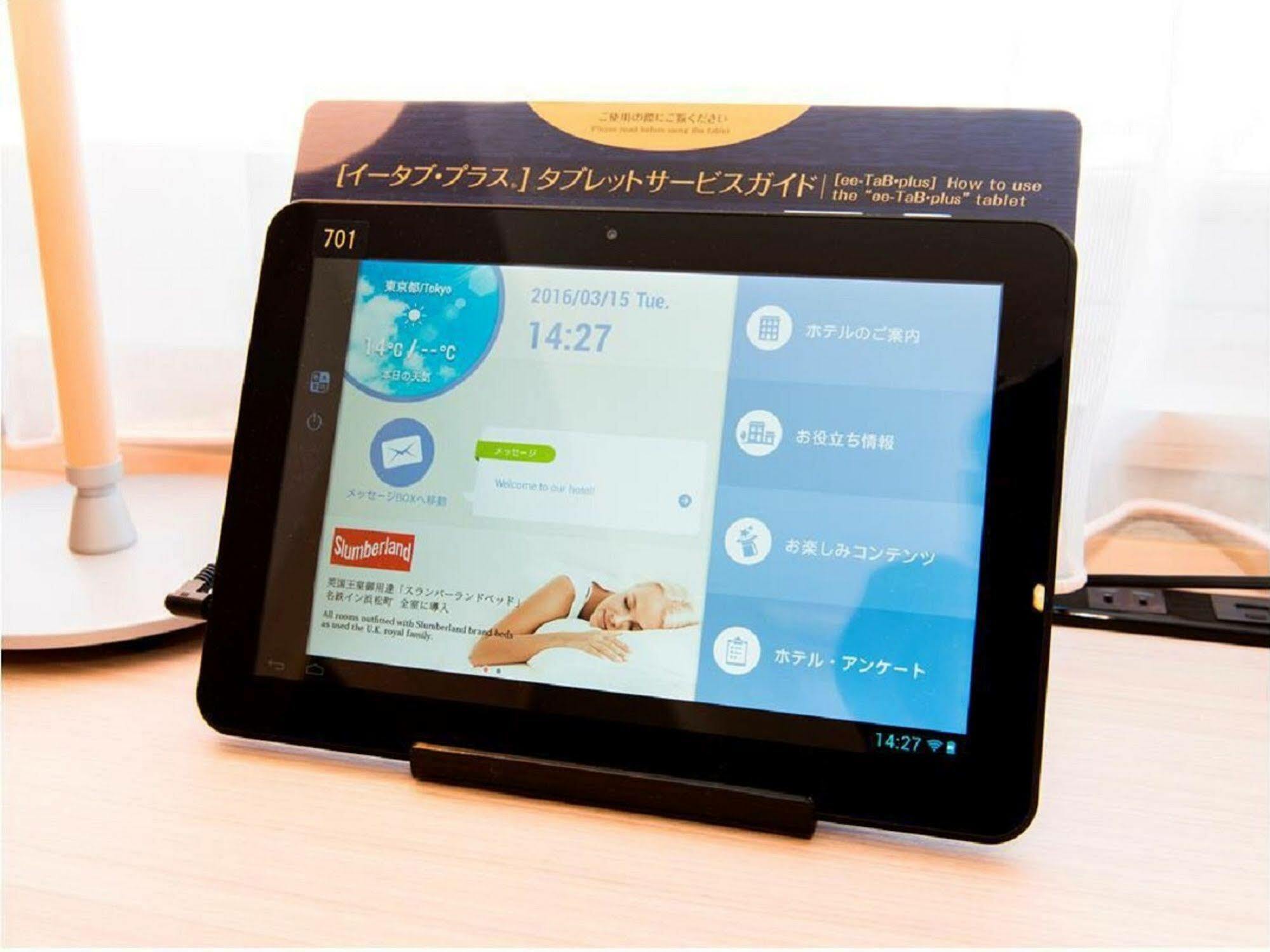 Meitetsu Inn Nagoyaeki Shinkansenguchi Ngoại thất bức ảnh